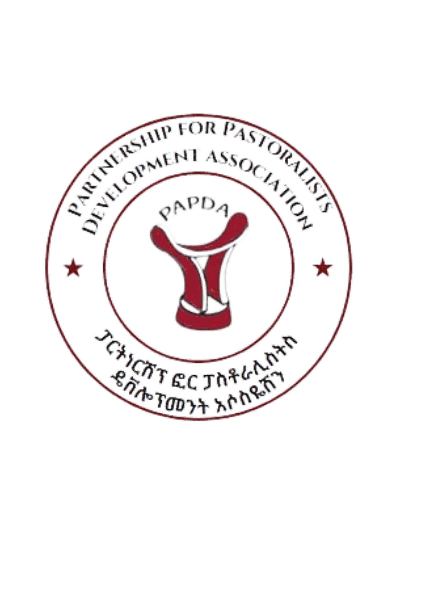 Industry-Non Profit Organization